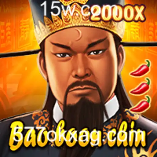 Explorando o Universo do Jogo BaoBoonChin: Diversão e Estratégia em 577okx